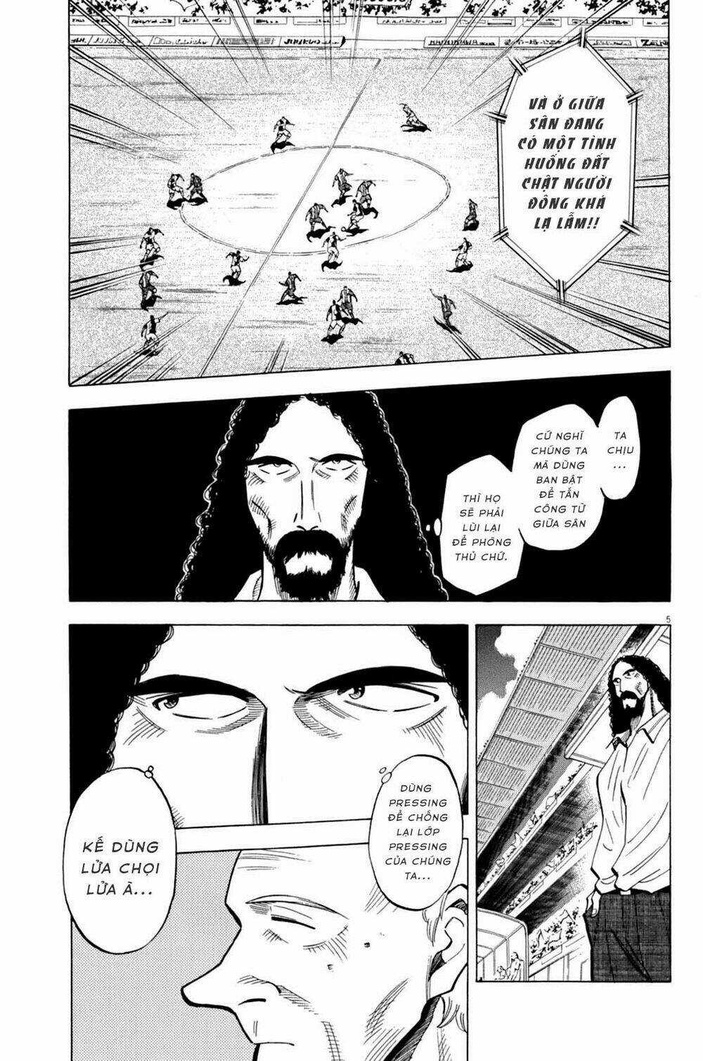 Gã Cầu Thủ Lạc Lối Chapter 35 trang 5