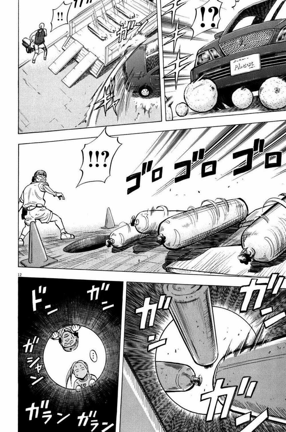 Gã Cầu Thủ Lạc Lối Chapter 36 trang 12