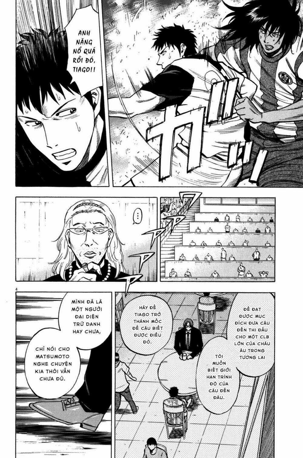Gã Cầu Thủ Lạc Lối Chapter 36 trang 4