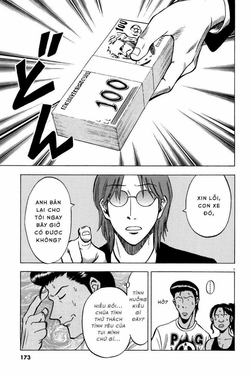 Gã Cầu Thủ Lạc Lối Chapter 36 trang 7