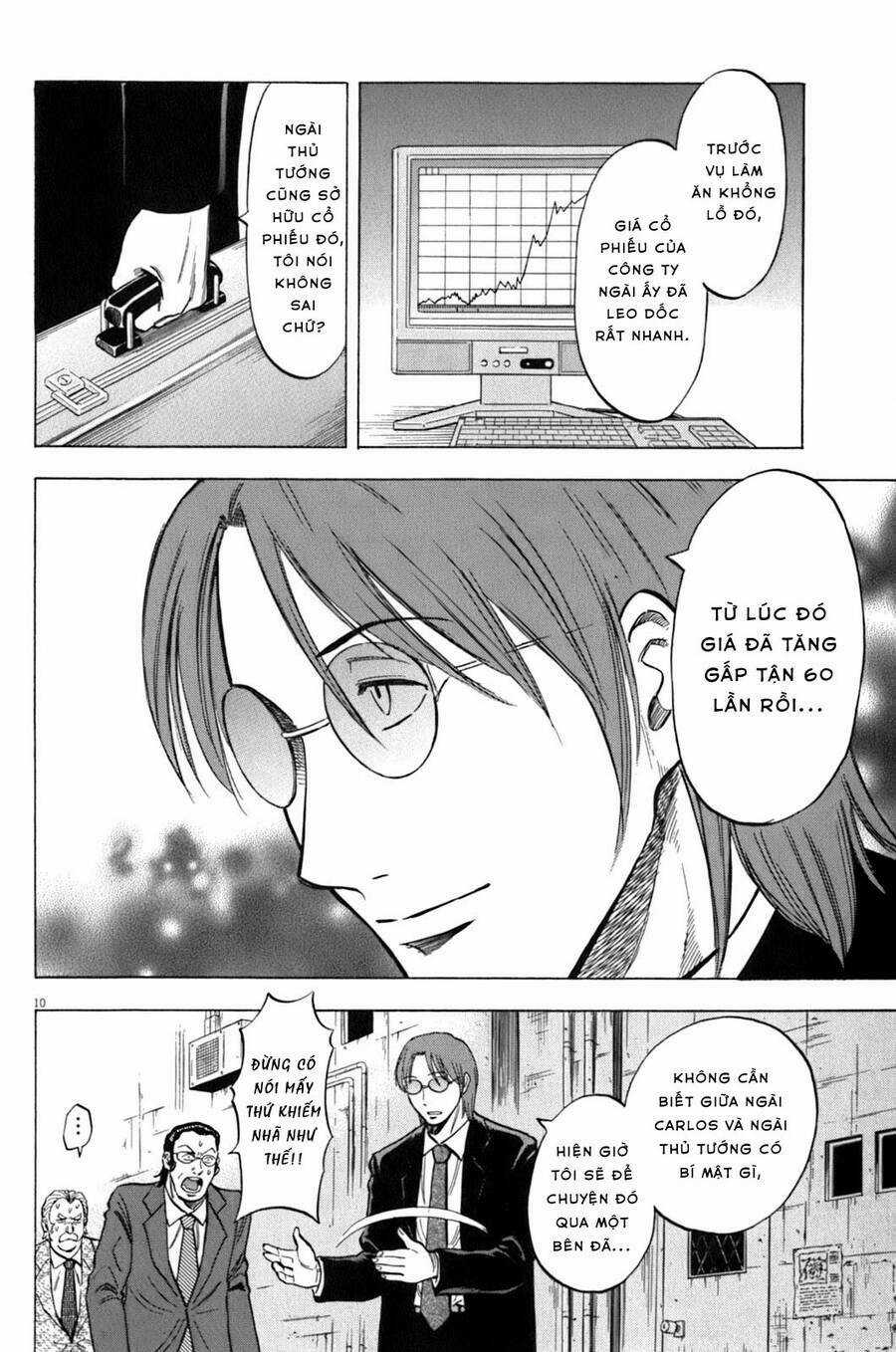 Gã Cầu Thủ Lạc Lối Chapter 37 trang 10