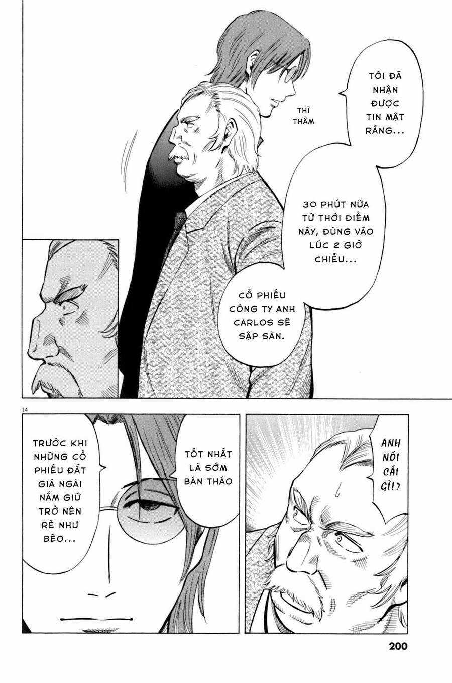 Gã Cầu Thủ Lạc Lối Chapter 37 trang 14