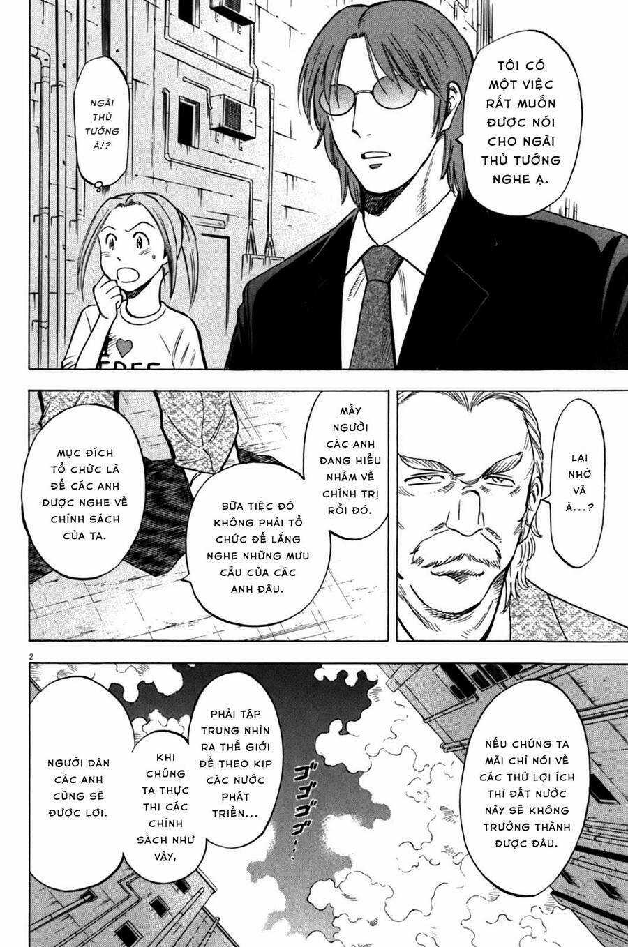 Gã Cầu Thủ Lạc Lối Chapter 37 trang 2