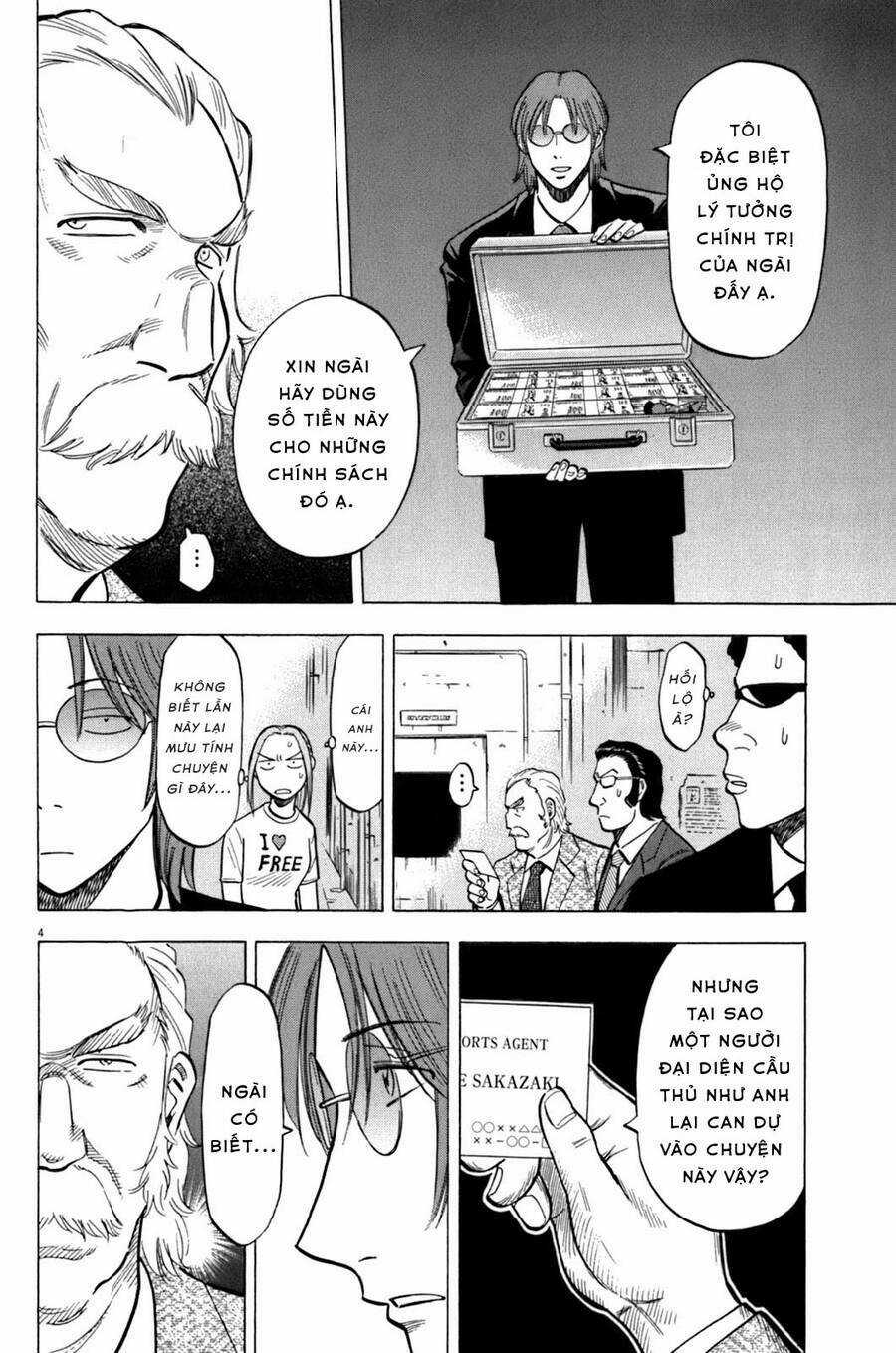 Gã Cầu Thủ Lạc Lối Chapter 37 trang 4