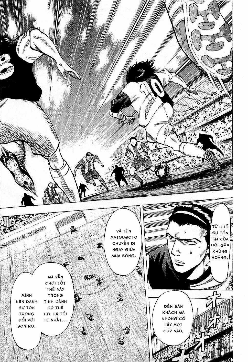 Gã Cầu Thủ Lạc Lối Chapter 38 trang 11