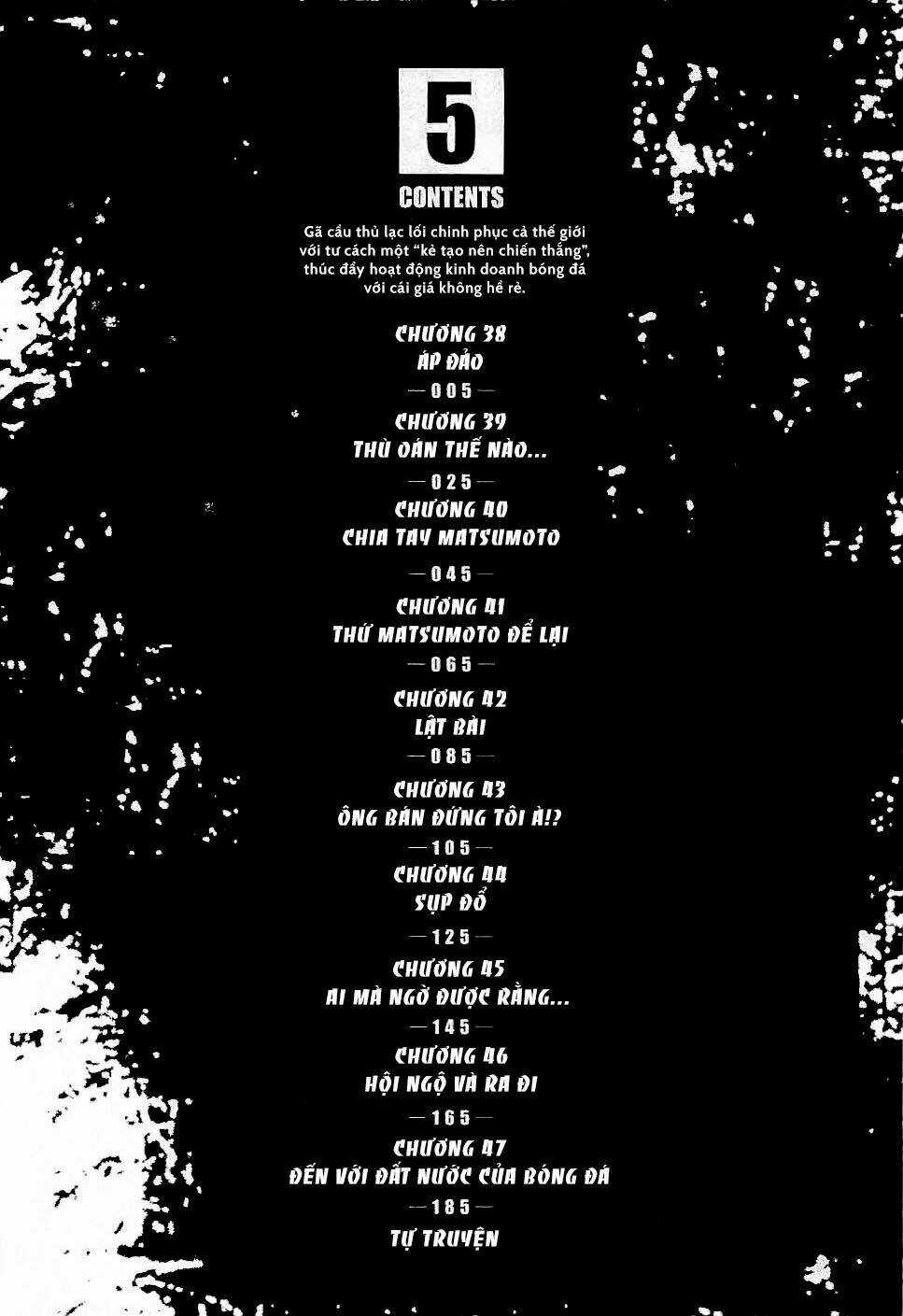 Gã Cầu Thủ Lạc Lối Chapter 38 trang 3