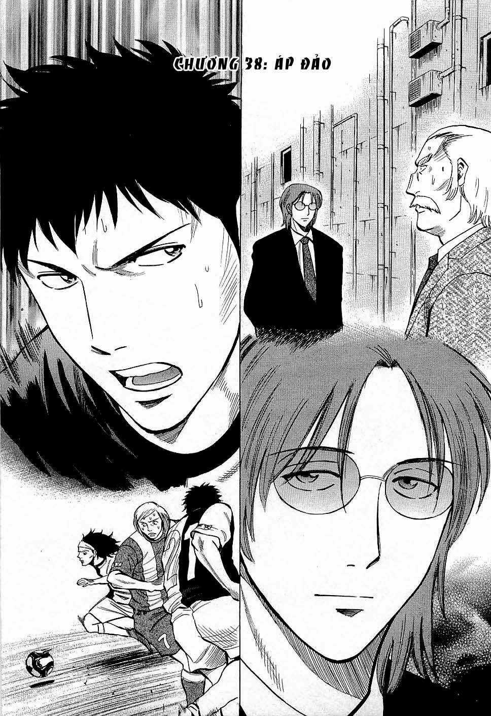 Gã Cầu Thủ Lạc Lối Chapter 38 trang 4