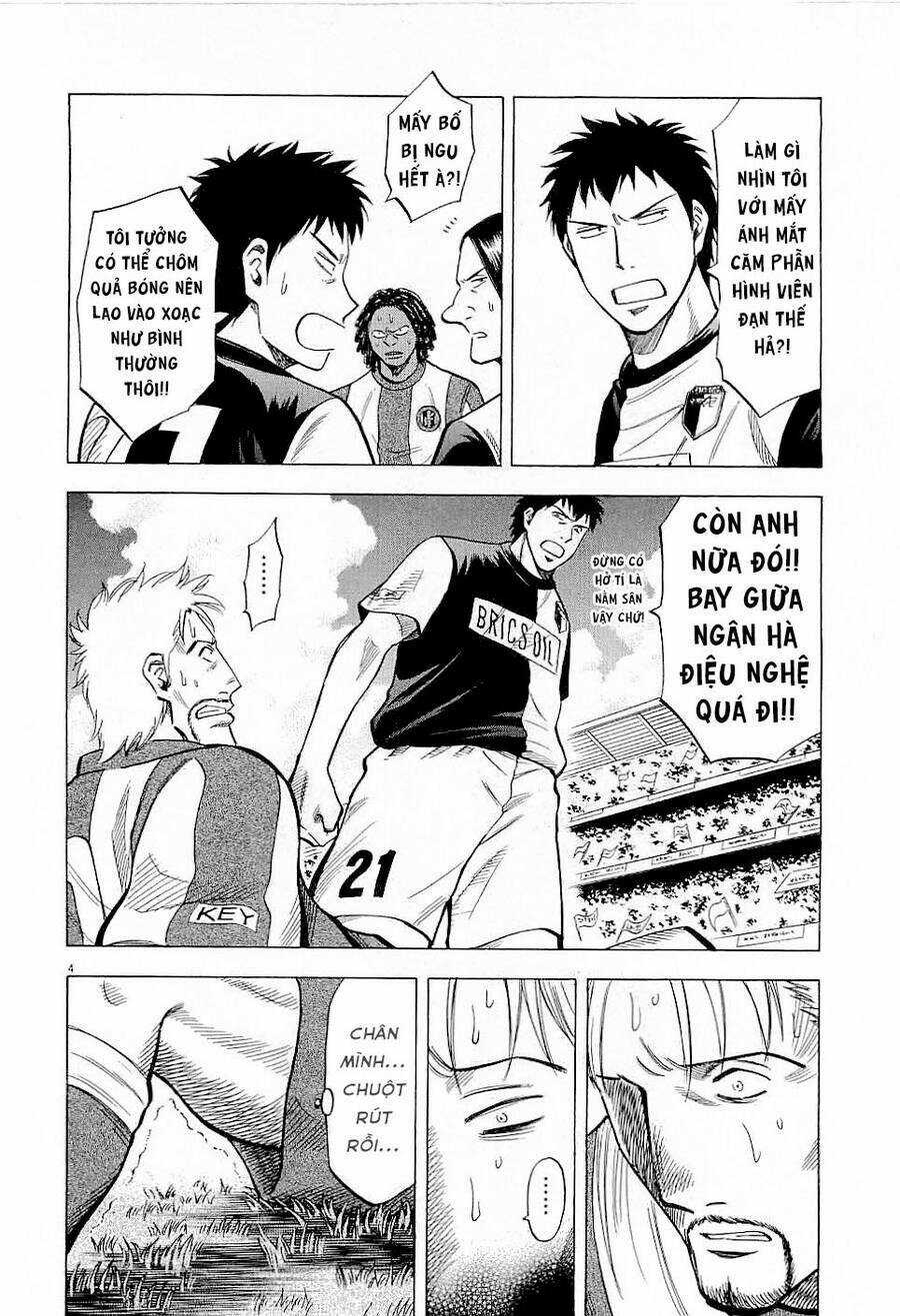 Gã Cầu Thủ Lạc Lối Chapter 39 trang 4