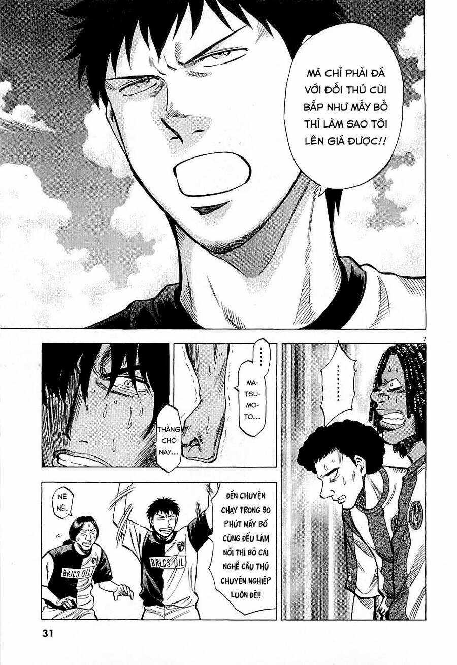 Gã Cầu Thủ Lạc Lối Chapter 39 trang 7