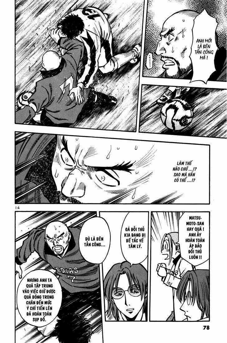 Gã Cầu Thủ Lạc Lối Chapter 4 trang 13