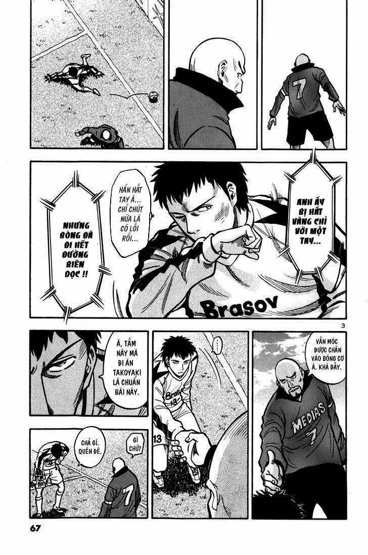 Gã Cầu Thủ Lạc Lối Chapter 4 trang 2