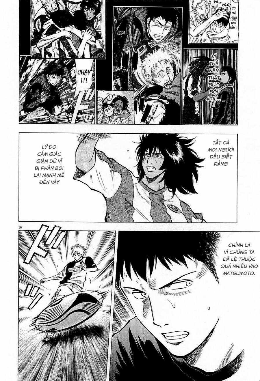 Gã Cầu Thủ Lạc Lối Chapter 40 trang 16