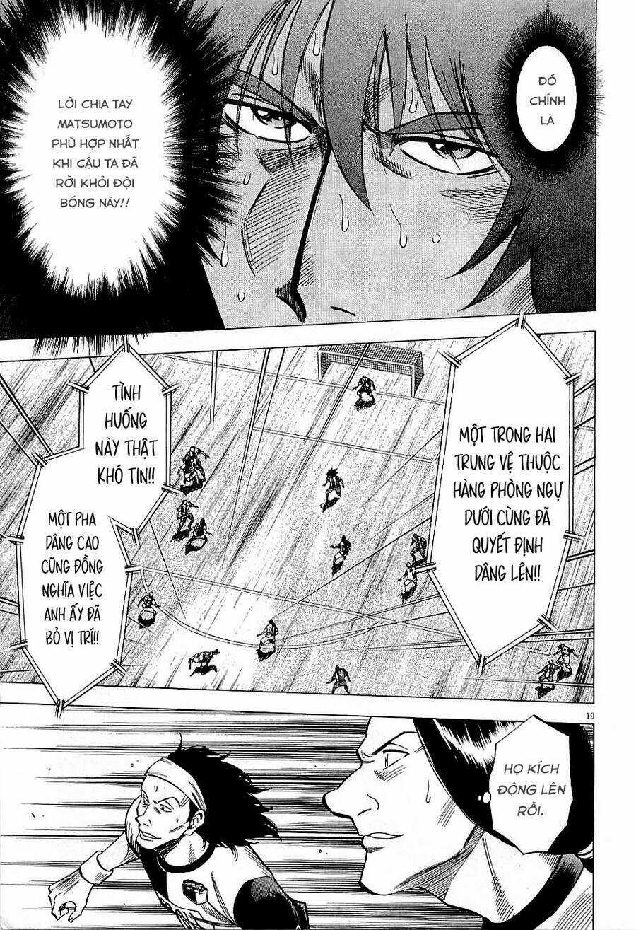 Gã Cầu Thủ Lạc Lối Chapter 40 trang 19