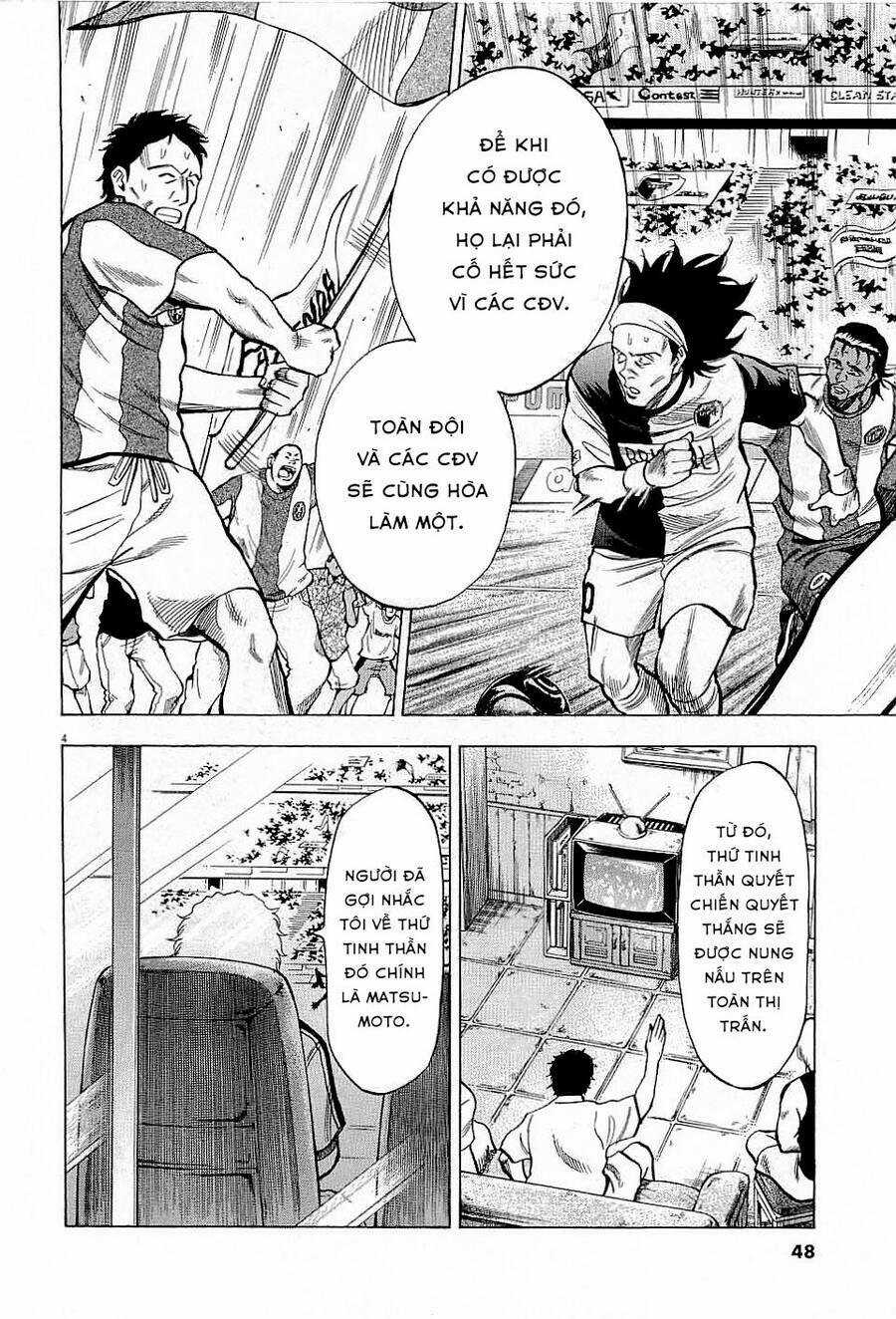 Gã Cầu Thủ Lạc Lối Chapter 40 trang 4