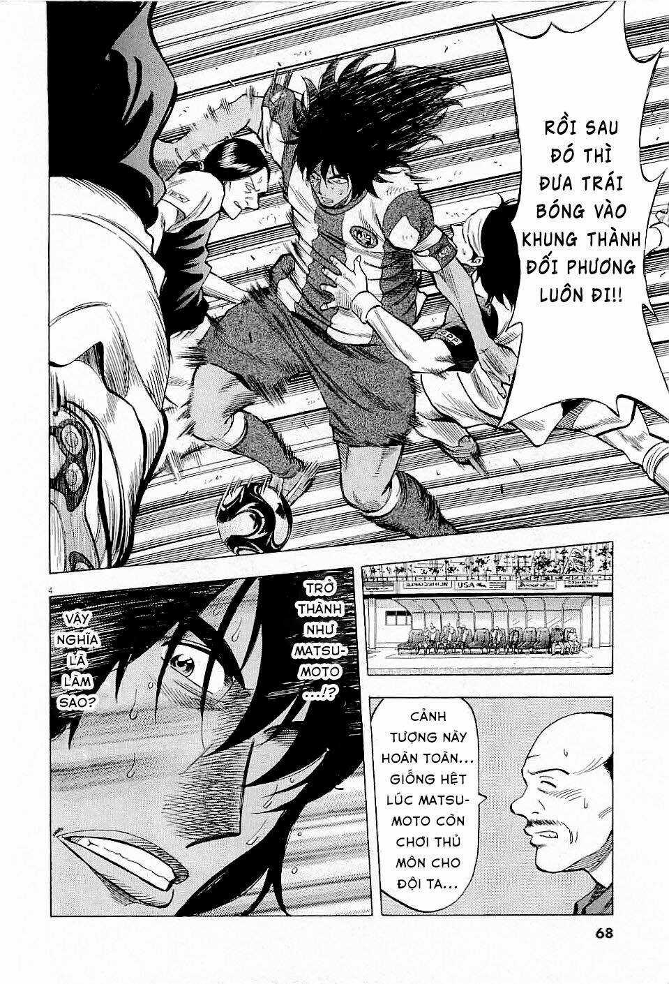 Gã Cầu Thủ Lạc Lối Chapter 41 trang 4