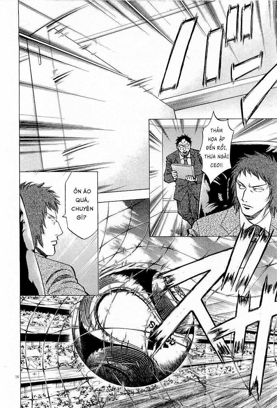 Gã Cầu Thủ Lạc Lối Chapter 42 trang 13