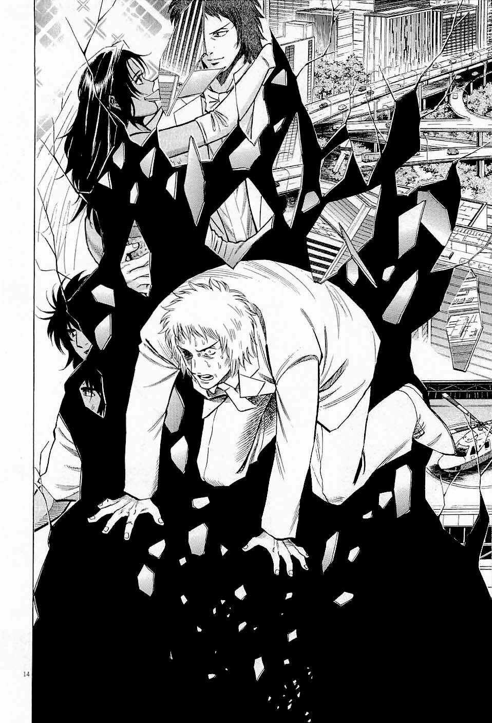 Gã Cầu Thủ Lạc Lối Chapter 44 trang 13