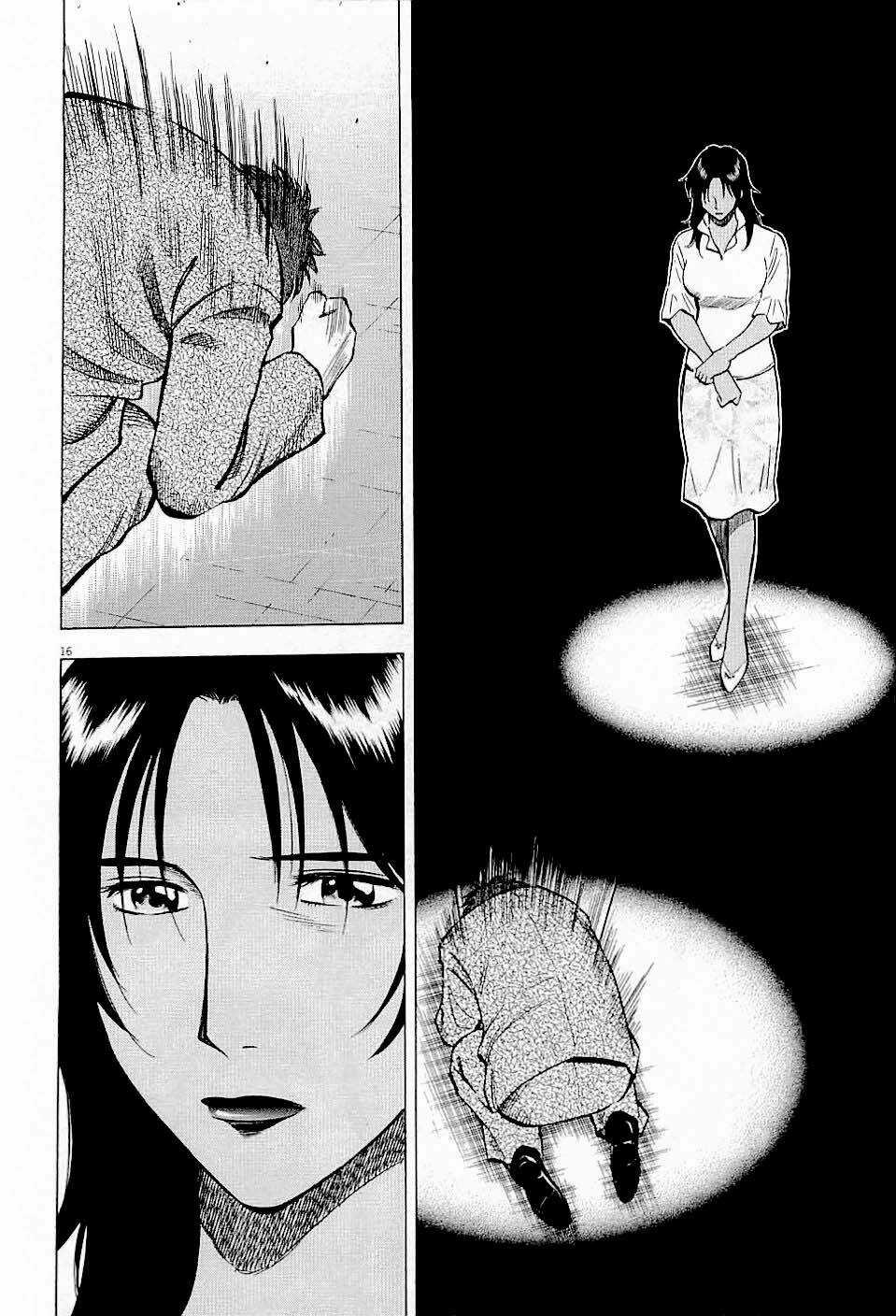 Gã Cầu Thủ Lạc Lối Chapter 44 trang 15