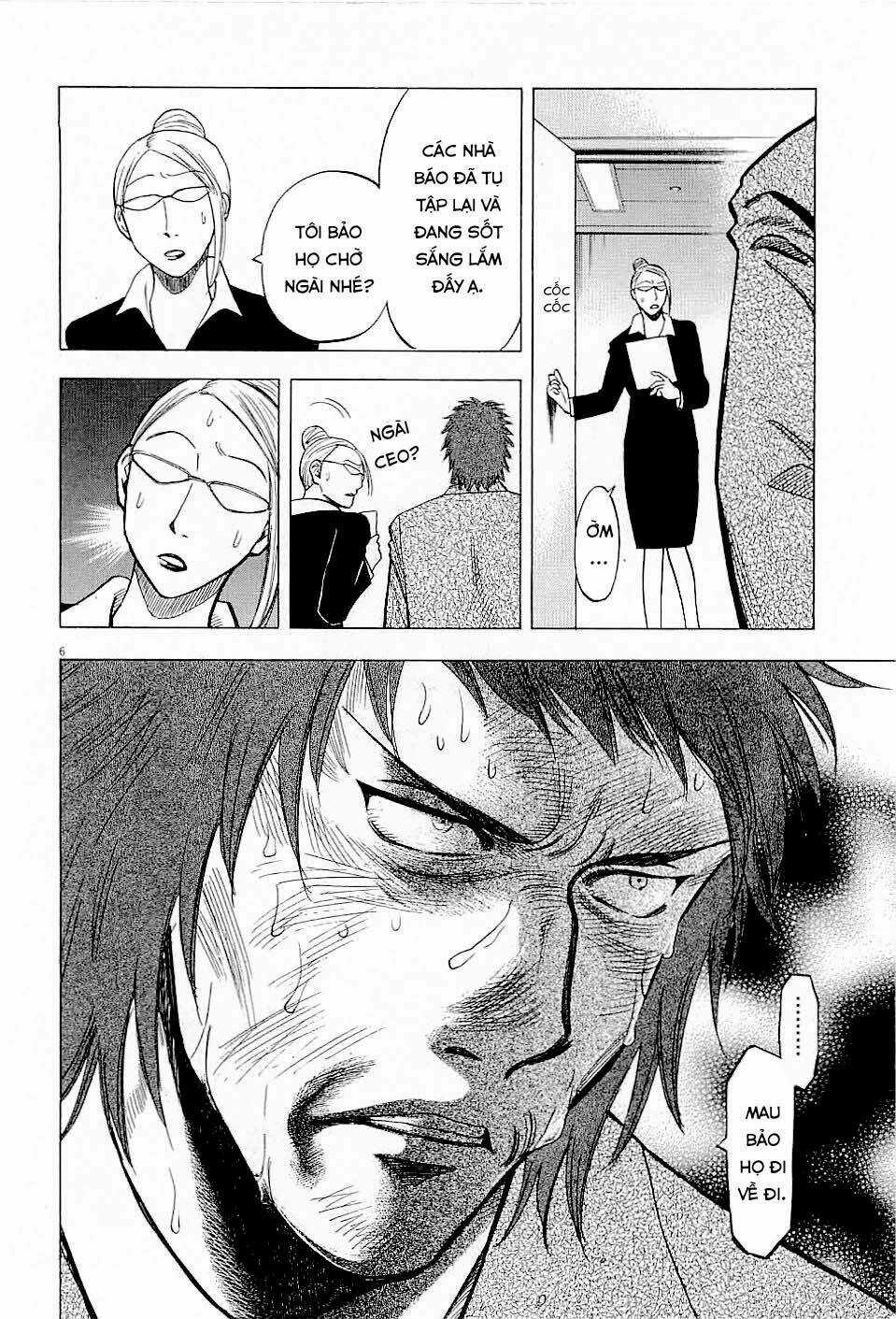 Gã Cầu Thủ Lạc Lối Chapter 44 trang 6