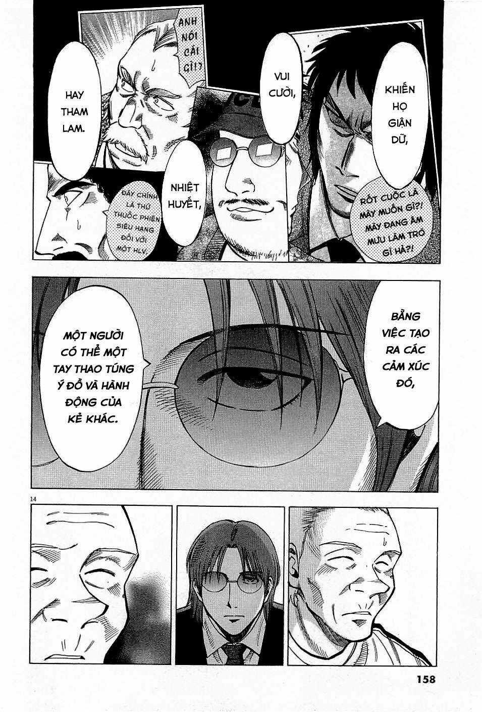 Gã Cầu Thủ Lạc Lối Chapter 45 trang 14