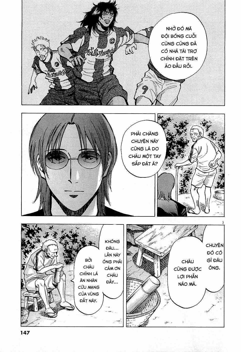 Gã Cầu Thủ Lạc Lối Chapter 45 trang 3