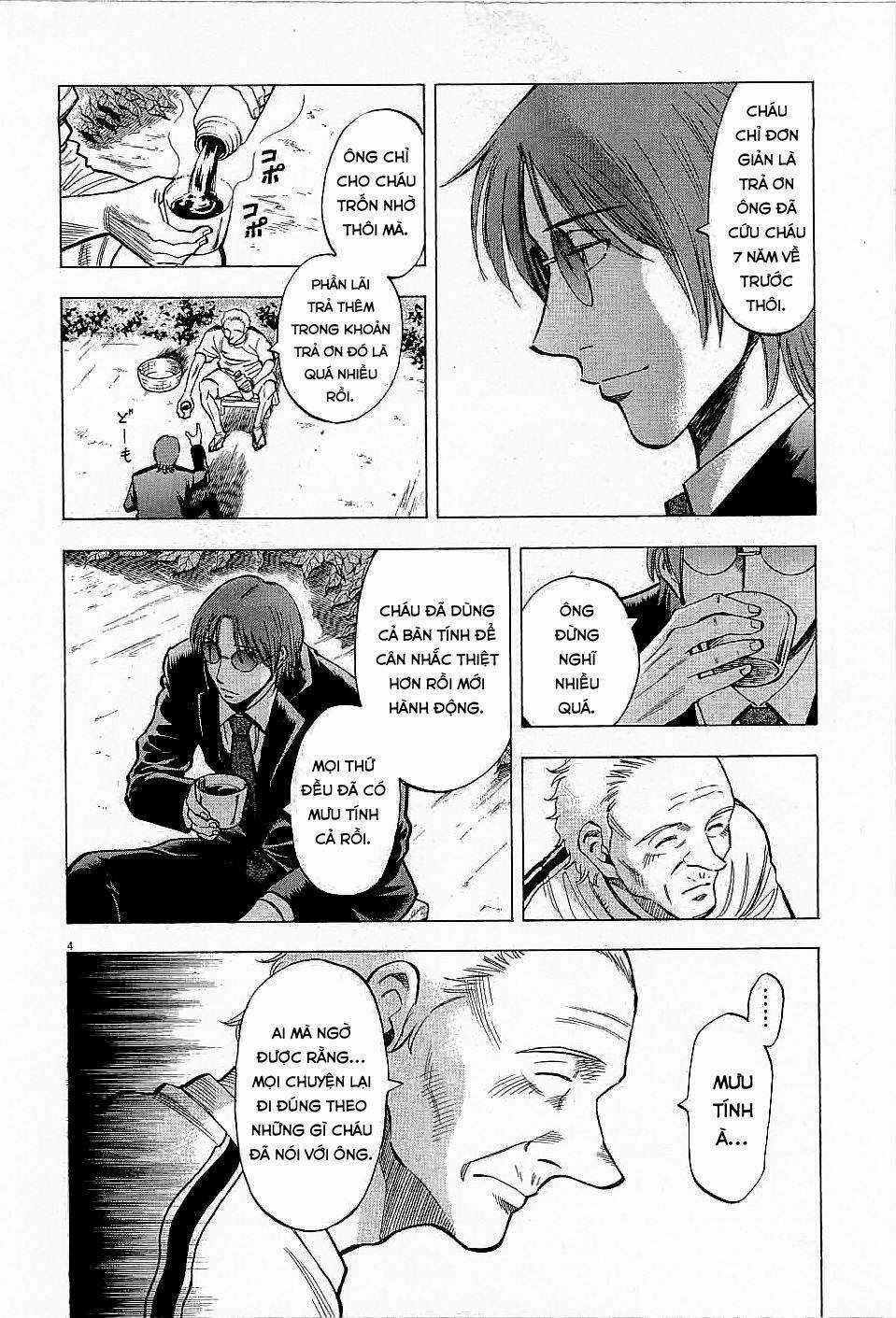 Gã Cầu Thủ Lạc Lối Chapter 45 trang 4