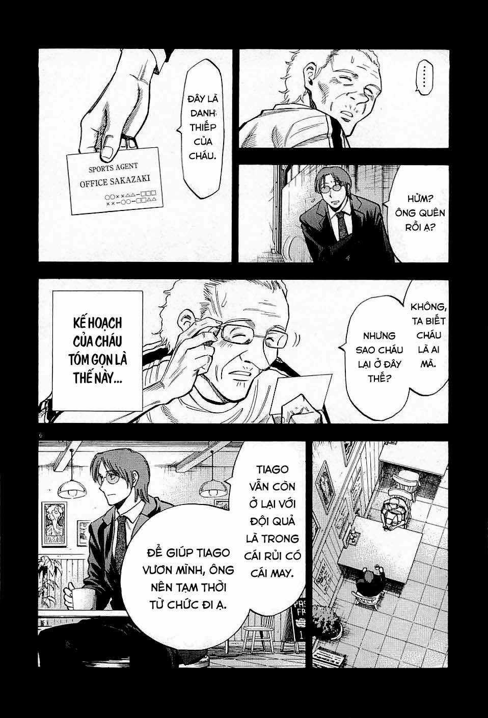 Gã Cầu Thủ Lạc Lối Chapter 45 trang 6