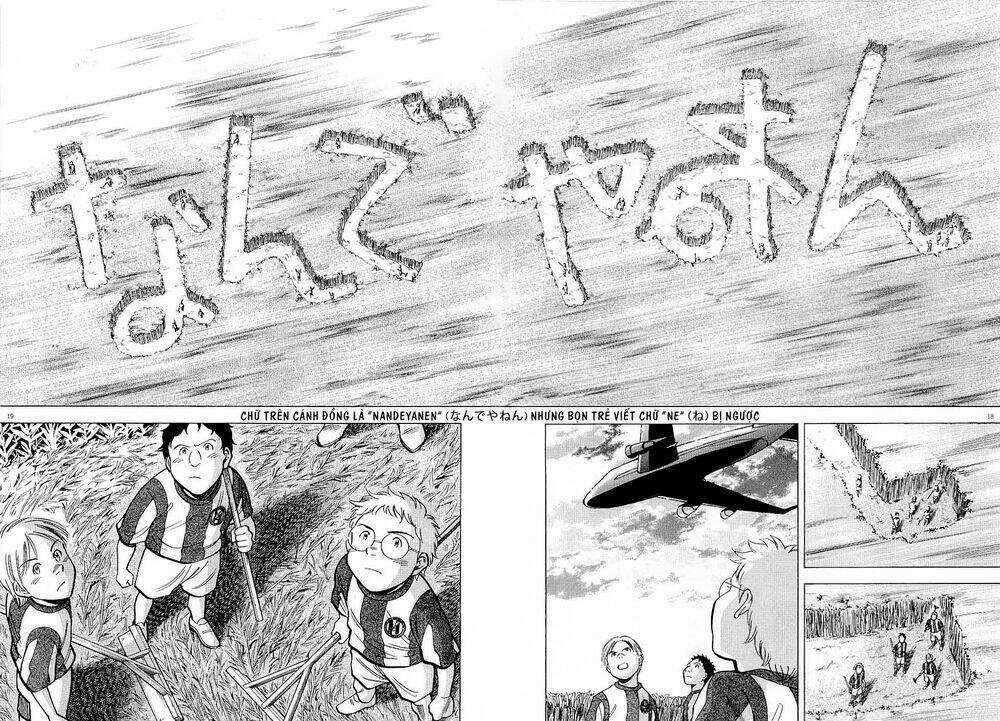Gã Cầu Thủ Lạc Lối Chapter 46 trang 18