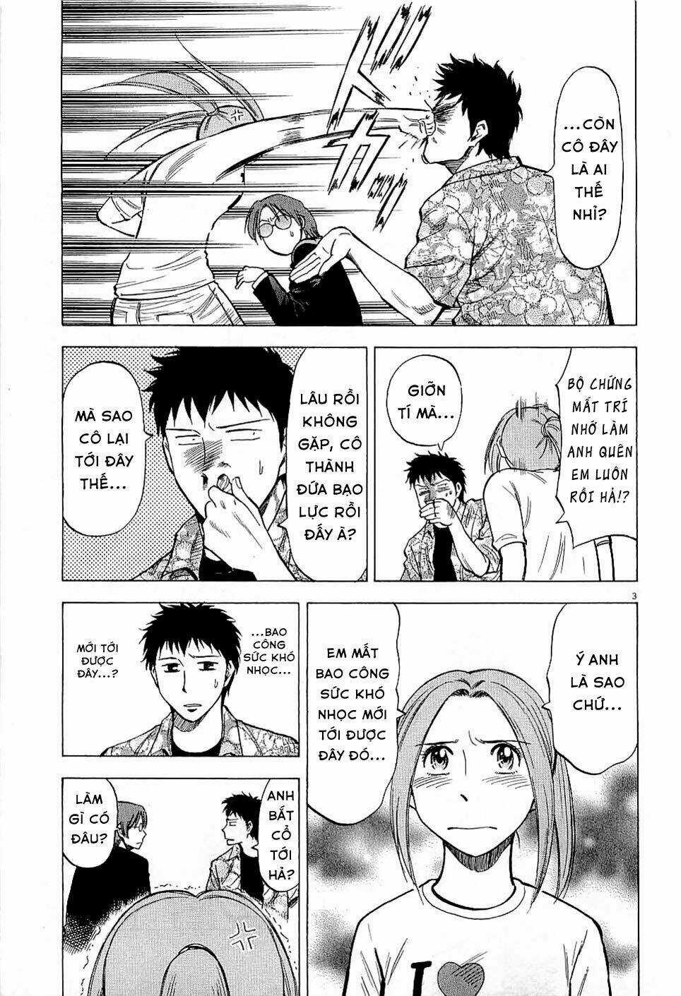 Gã Cầu Thủ Lạc Lối Chapter 46 trang 3