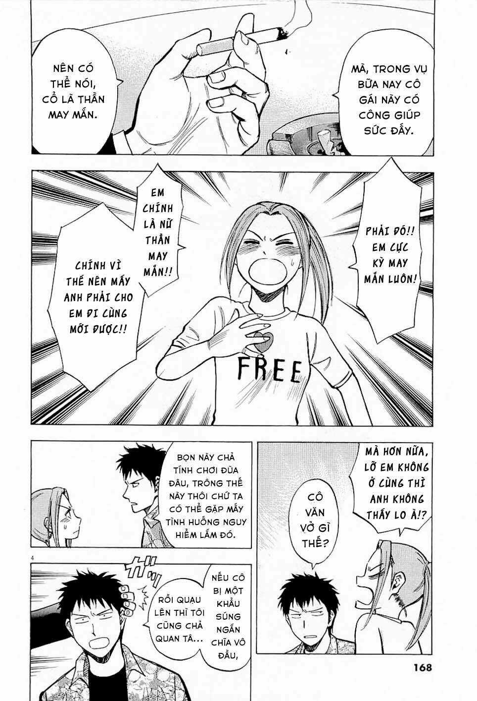 Gã Cầu Thủ Lạc Lối Chapter 46 trang 4
