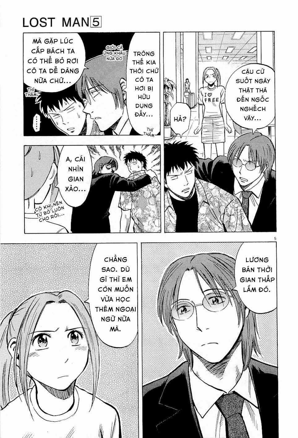 Gã Cầu Thủ Lạc Lối Chapter 46 trang 5