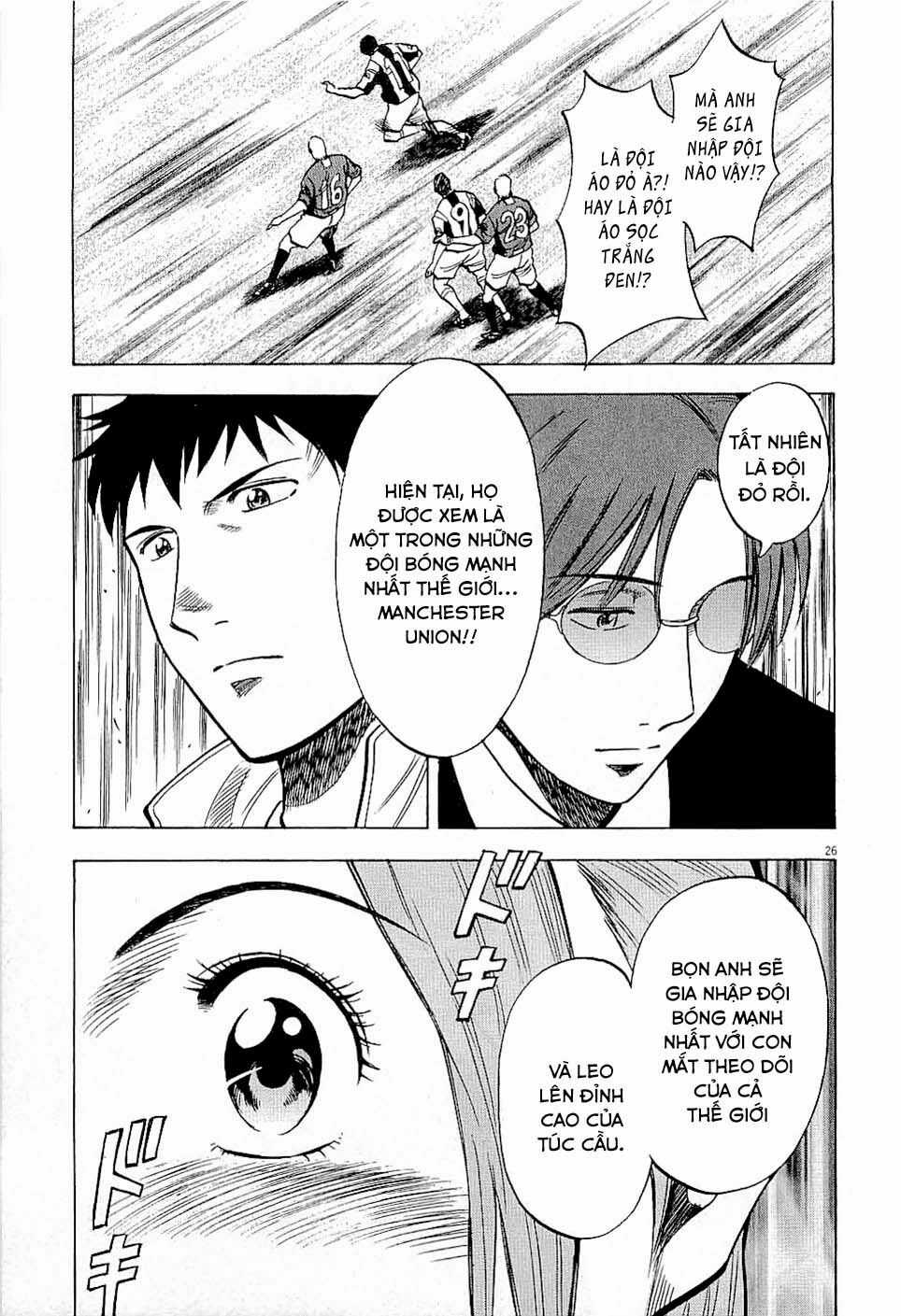 Gã Cầu Thủ Lạc Lối Chapter 47 trang 25