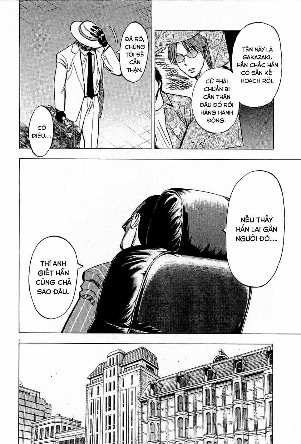 Gã Cầu Thủ Lạc Lối Chapter 47 trang 6