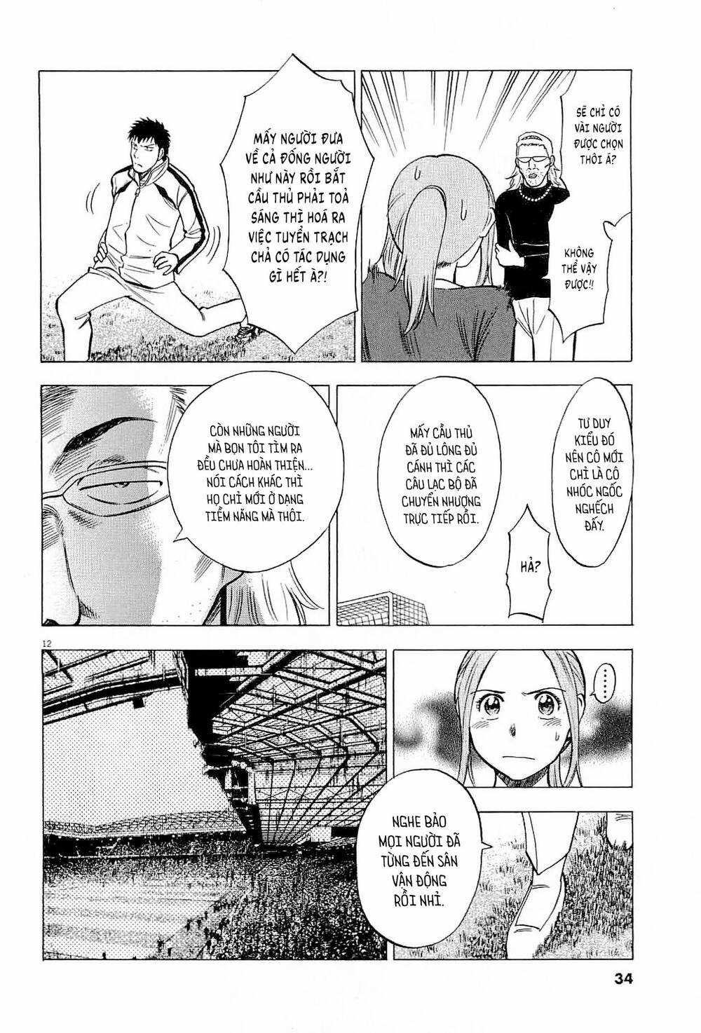 Gã Cầu Thủ Lạc Lối Chapter 49 trang 10