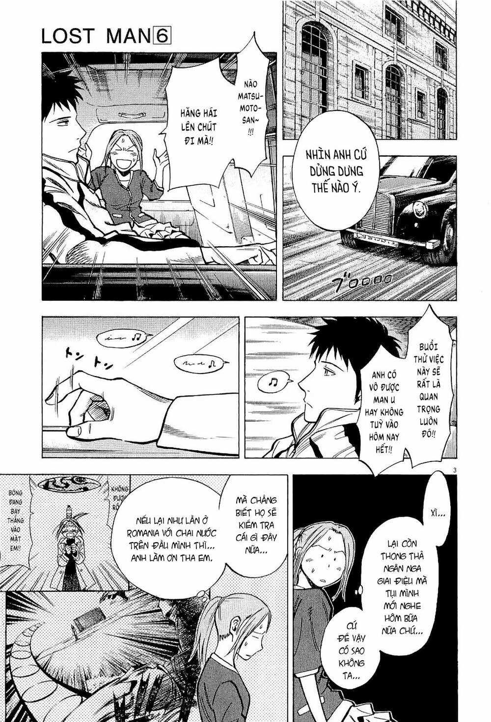 Gã Cầu Thủ Lạc Lối Chapter 49 trang 2