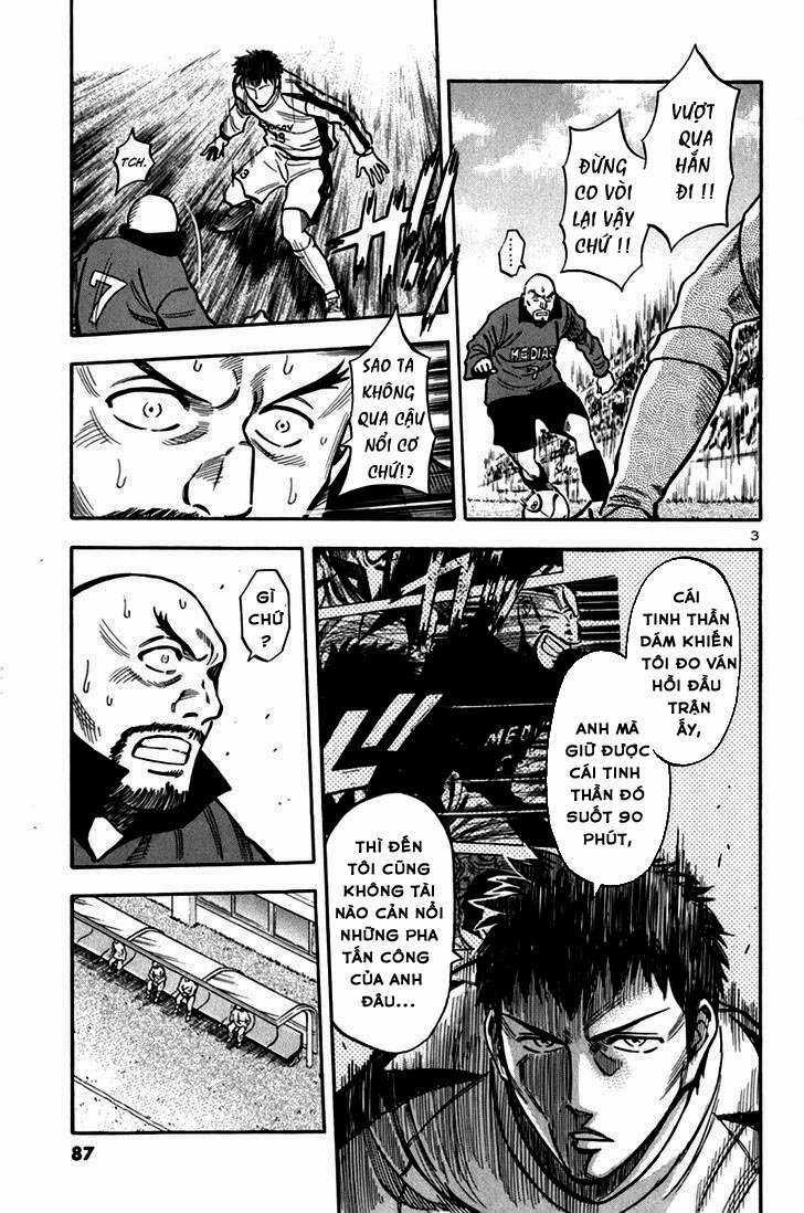 Gã Cầu Thủ Lạc Lối Chapter 5 trang 2