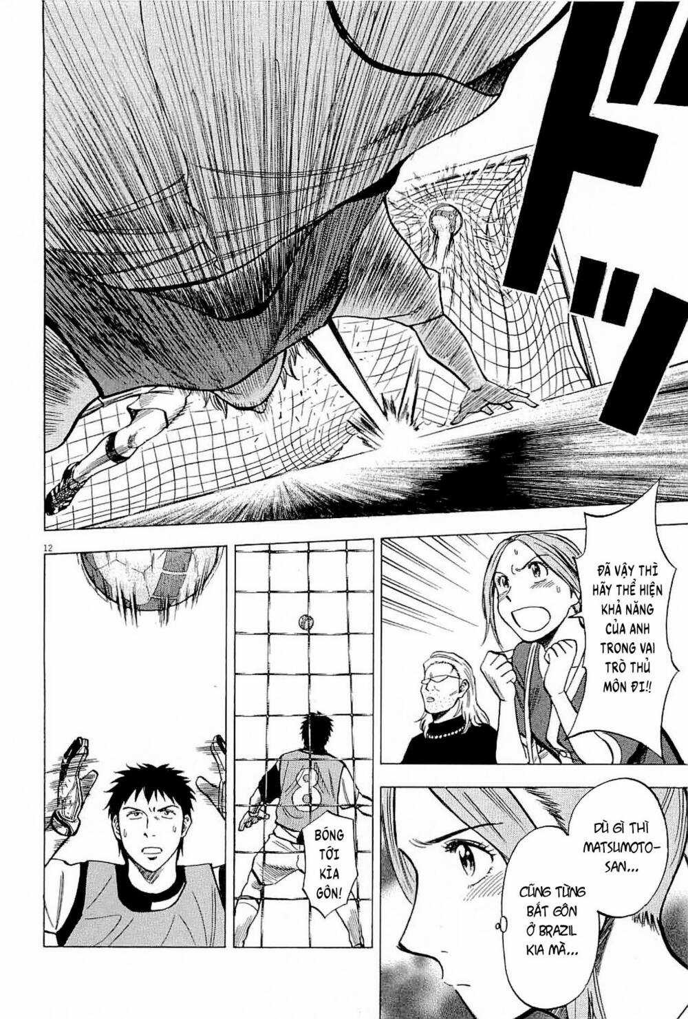 Gã Cầu Thủ Lạc Lối Chapter 50 trang 11