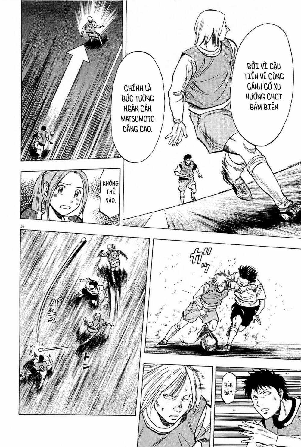 Gã Cầu Thủ Lạc Lối Chapter 50 trang 15