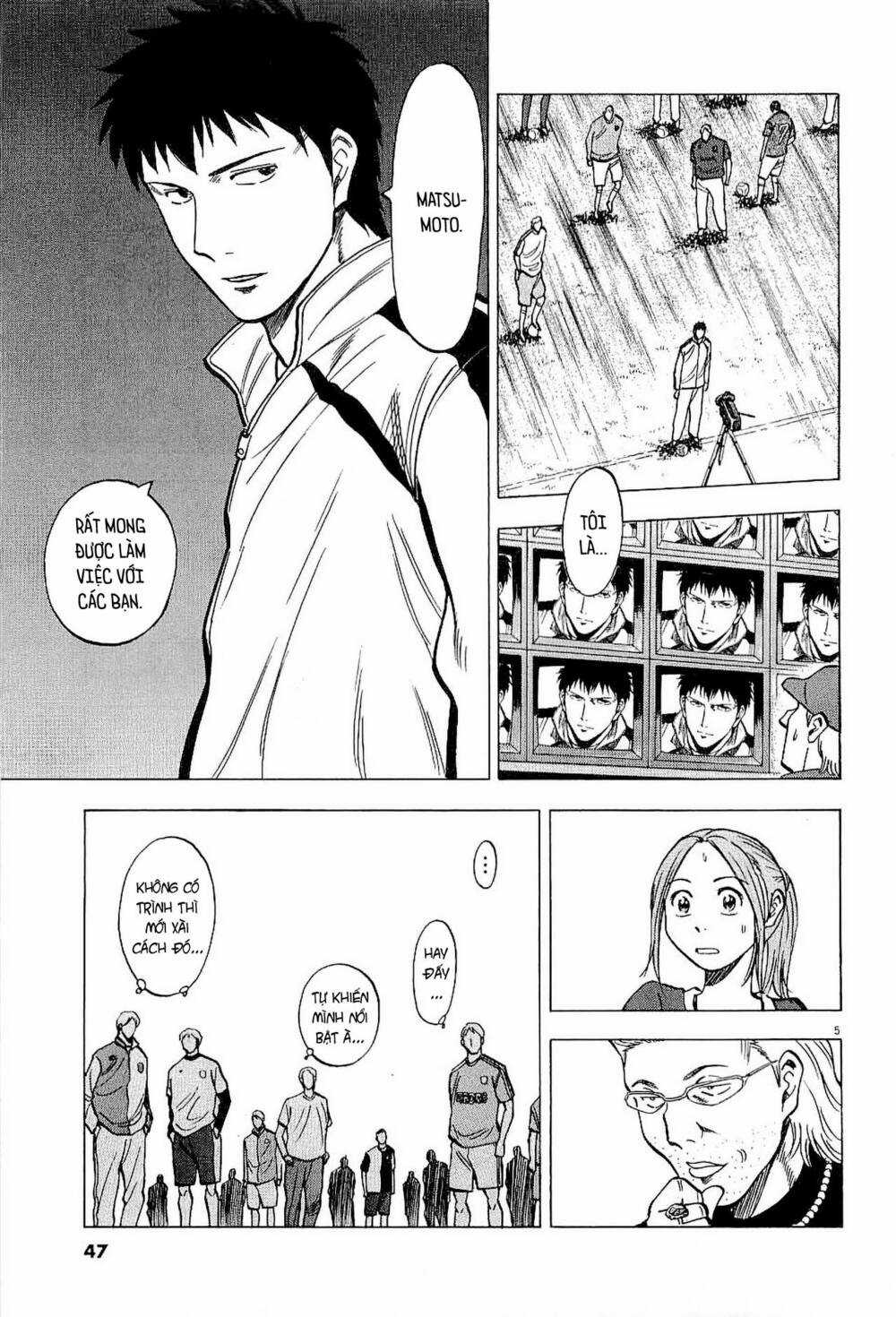 Gã Cầu Thủ Lạc Lối Chapter 50 trang 4