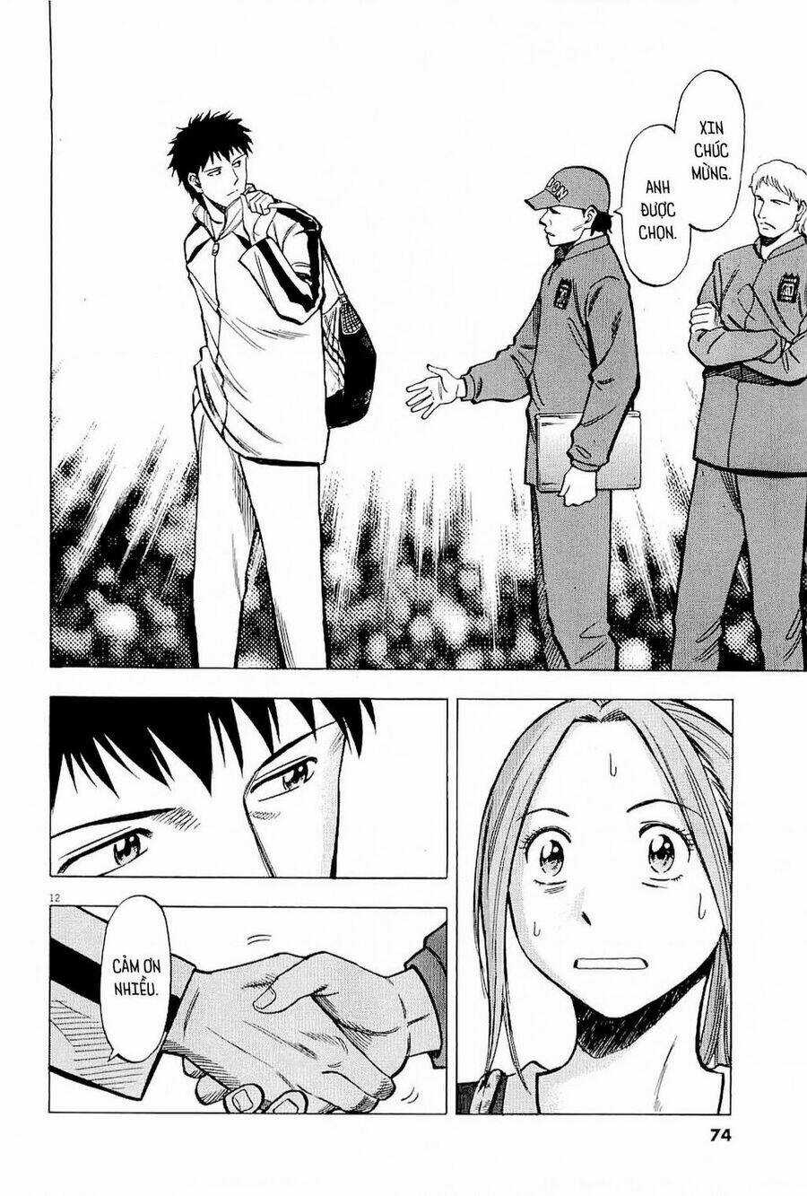 Gã Cầu Thủ Lạc Lối Chapter 51 trang 11