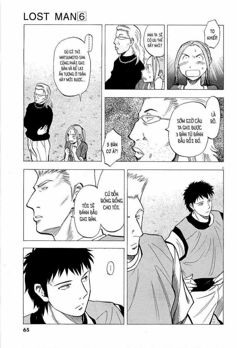 Gã Cầu Thủ Lạc Lối Chapter 51 trang 2