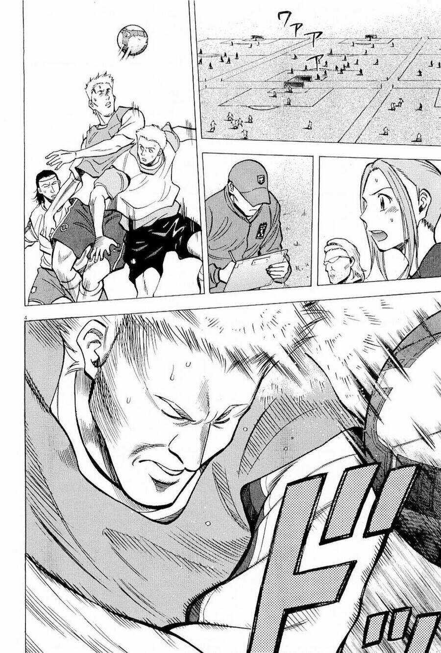 Gã Cầu Thủ Lạc Lối Chapter 51 trang 3