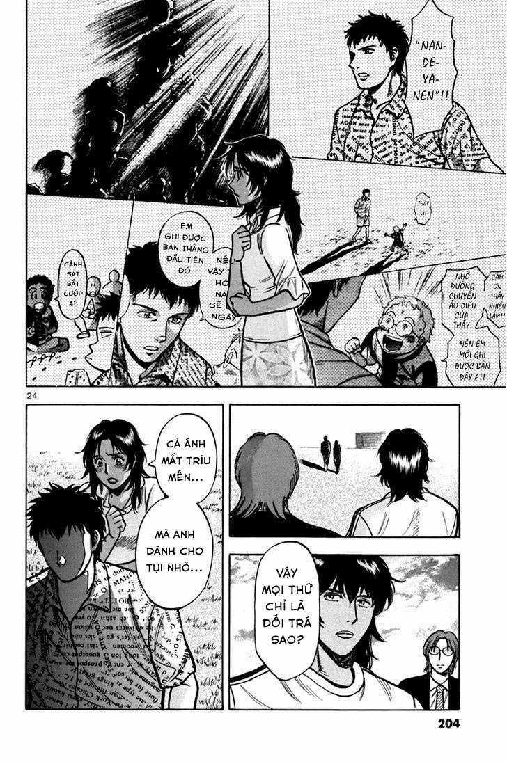 Gã Cầu Thủ Lạc Lối Chapter 8 trang 23