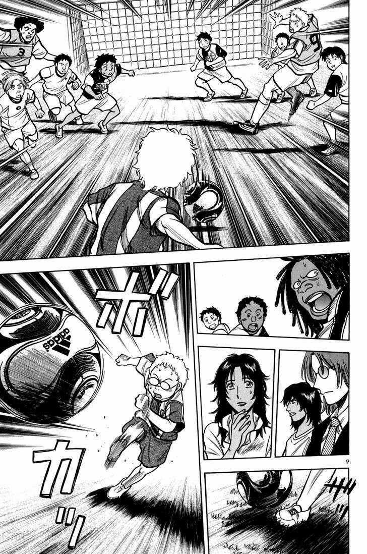 Gã Cầu Thủ Lạc Lối Chapter 8 trang 8