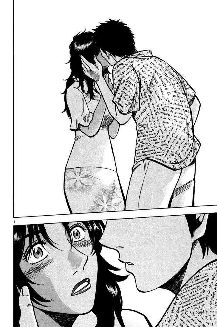 Gã Cầu Thủ Lạc Lối Chapter 9 trang 15