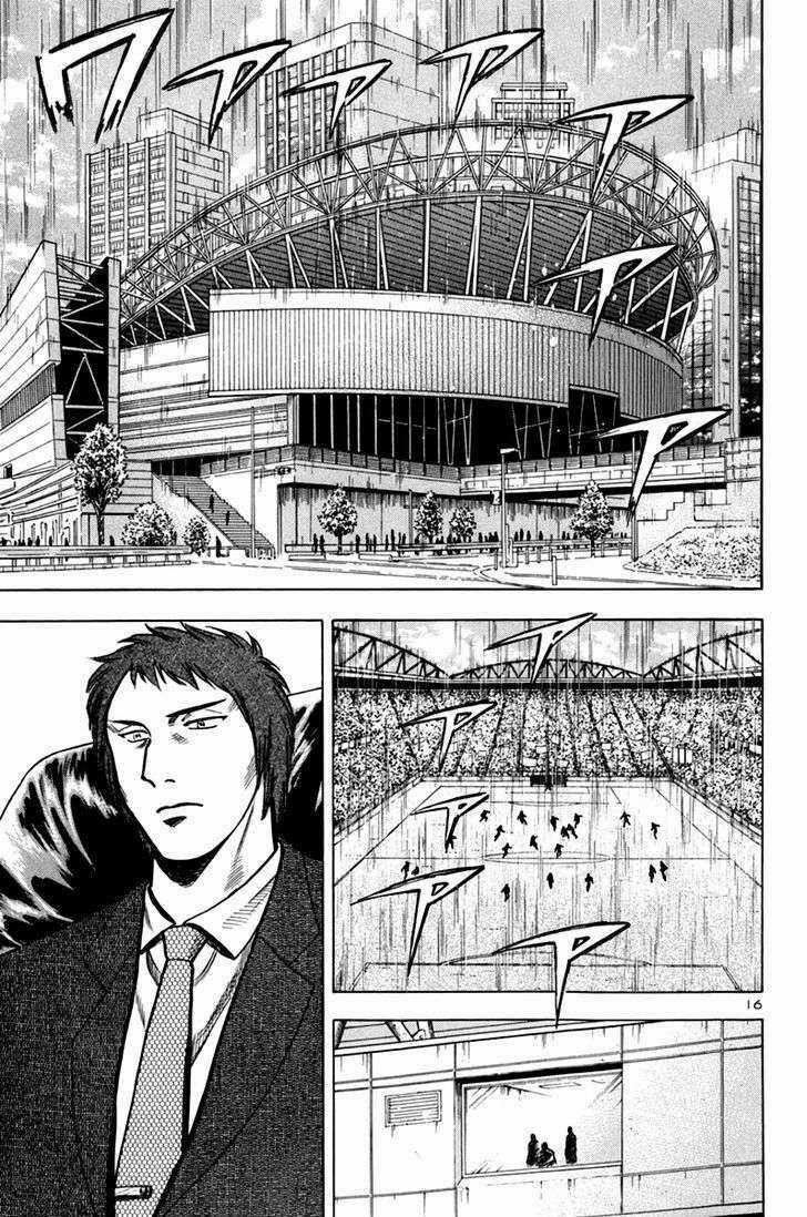 Gã Cầu Thủ Lạc Lối Chapter 9 trang 20