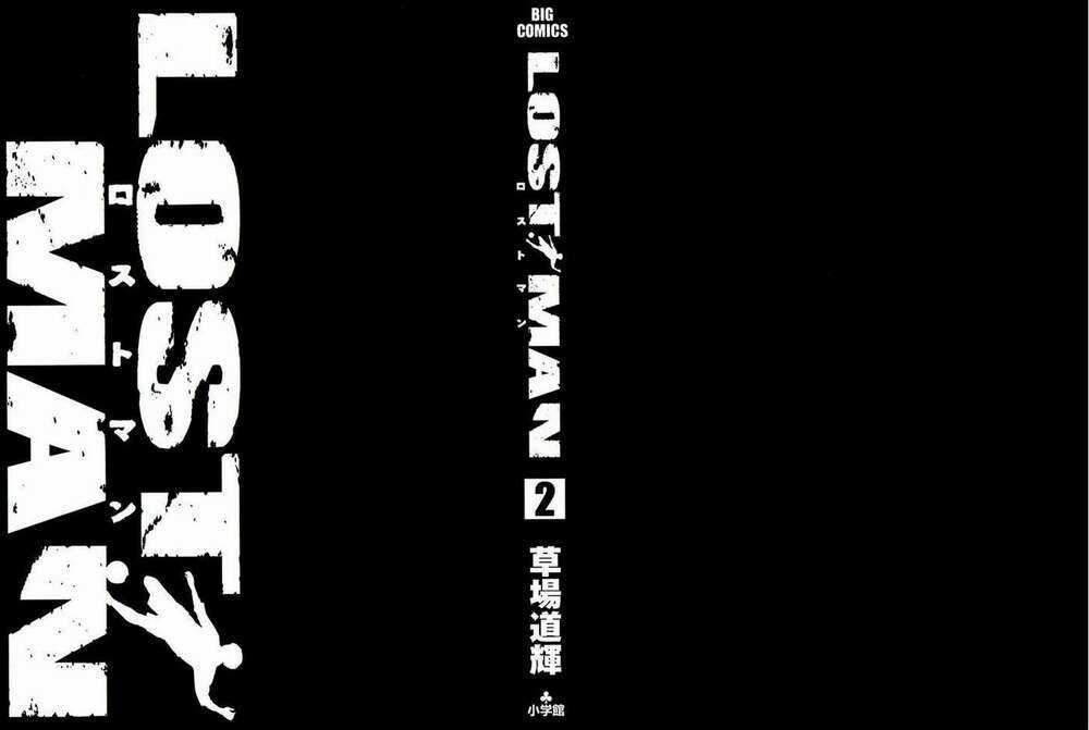 Gã Cầu Thủ Lạc Lối Chapter 9 trang 3