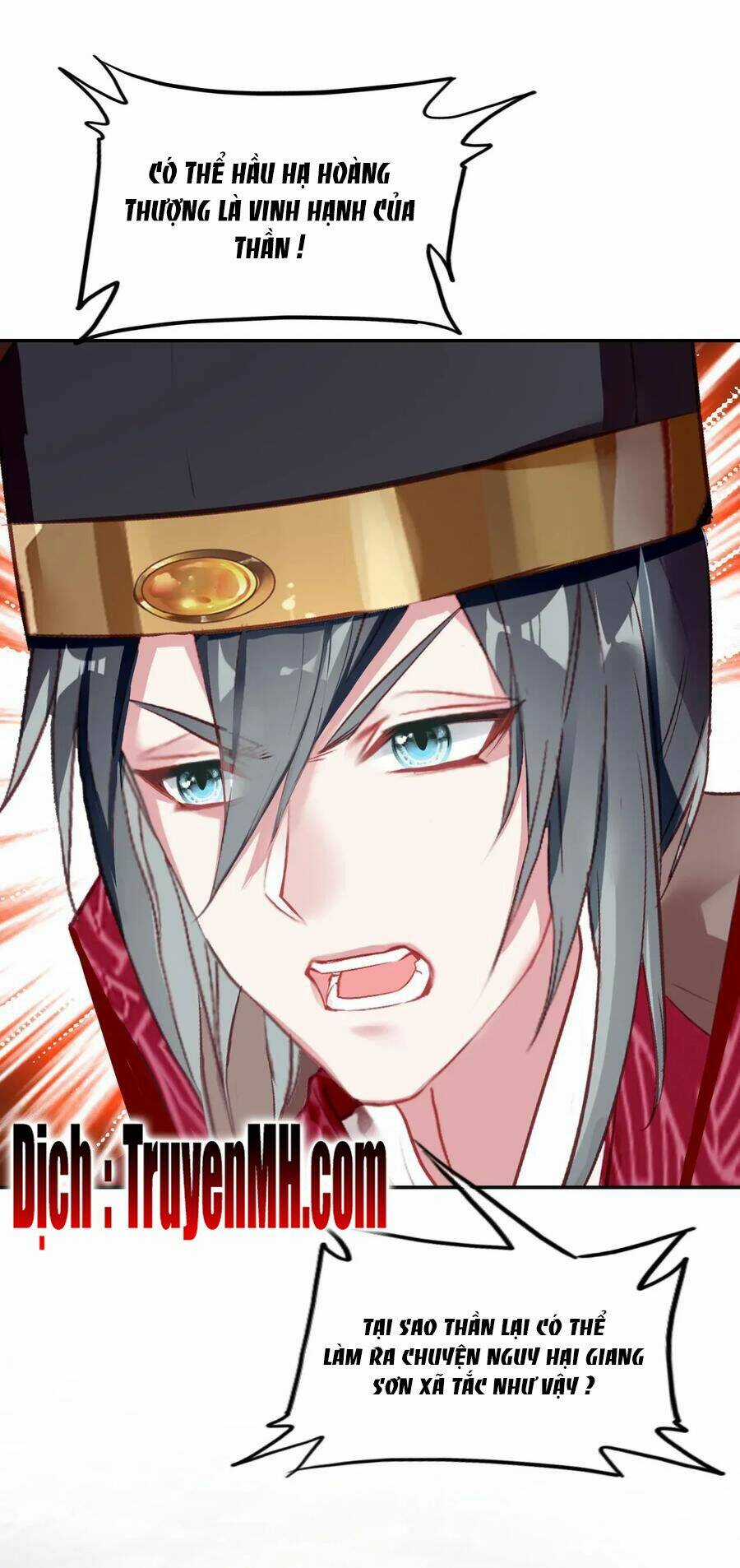 Gả Cho Một Tên Thái Giám Đáng Ghét Chapter 177 trang 17