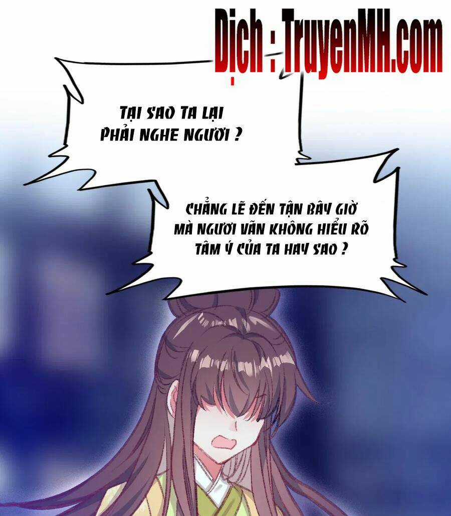 Gả Cho Một Tên Thái Giám Đáng Ghét Chapter 189 trang 9