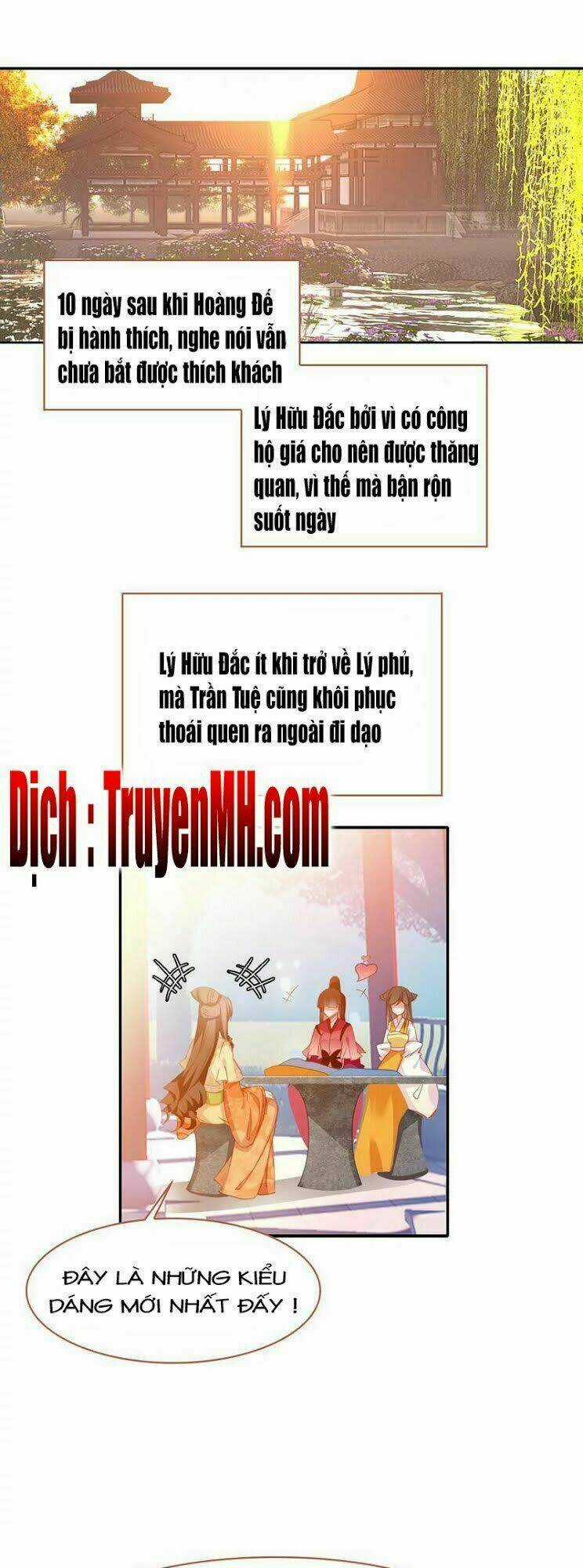 Gả Cho Một Tên Thái Giám Đáng Ghét Chapter 56 trang 1